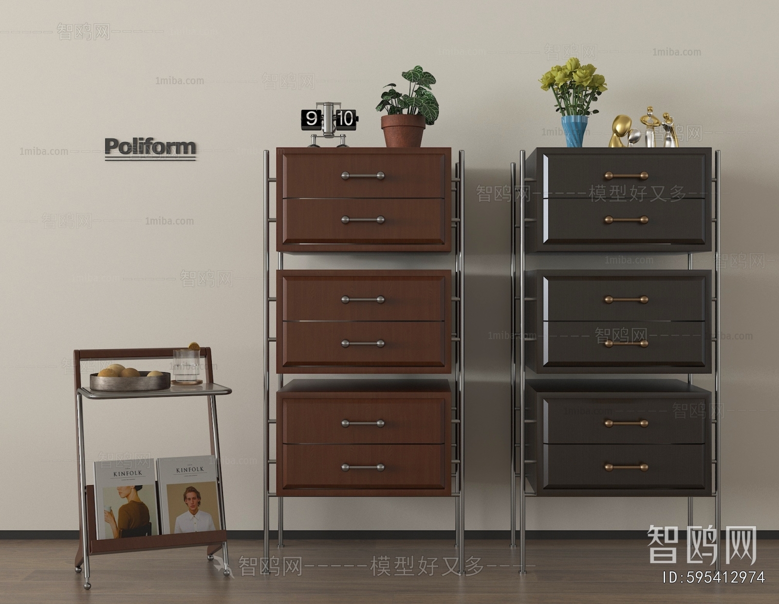 Modern Decorative Cabinet