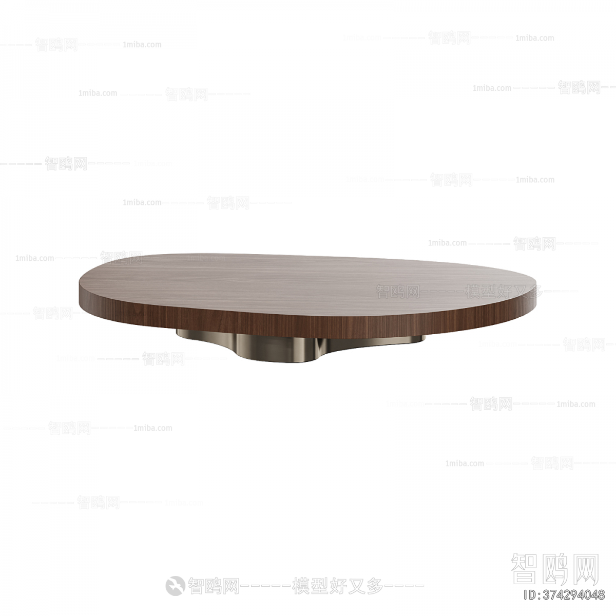 Modern Coffee Table