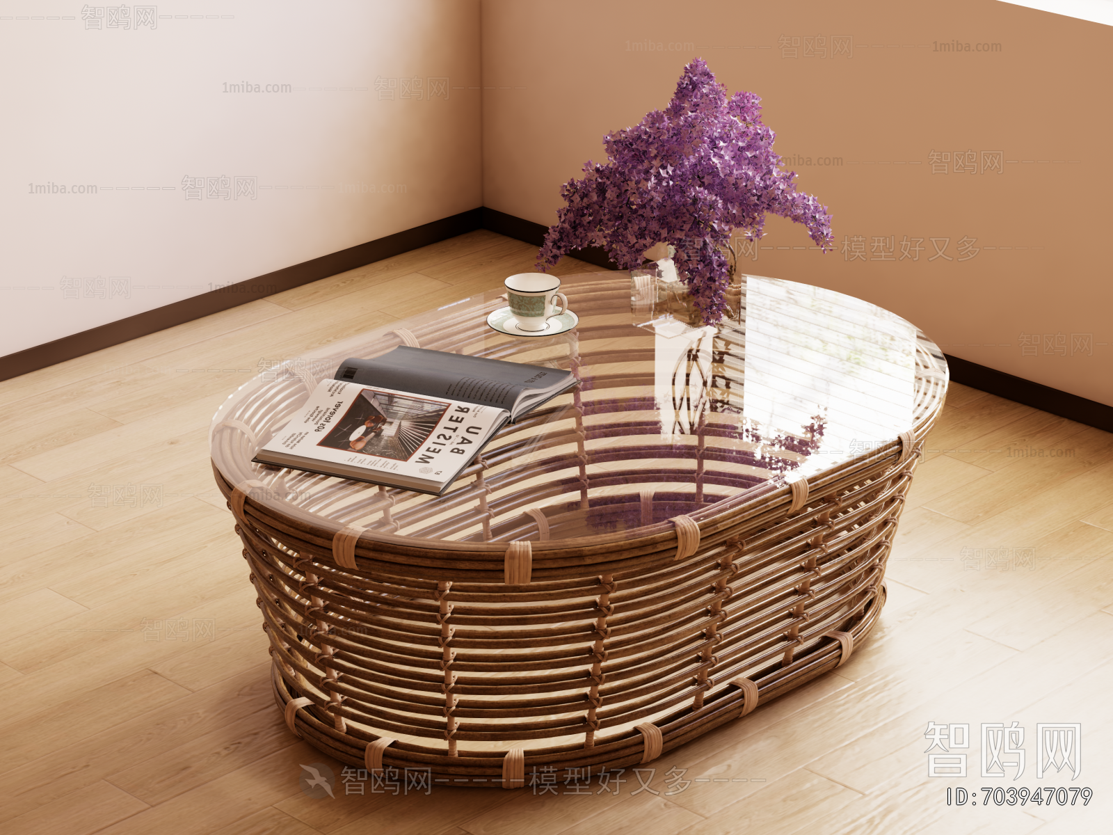 Modern Coffee Table