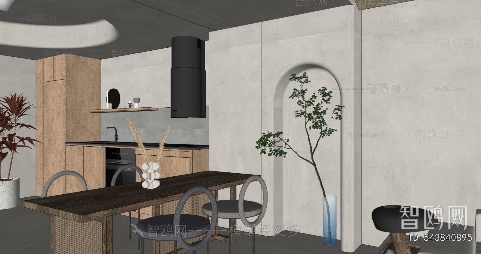 Wabi-sabi Style Dining Room