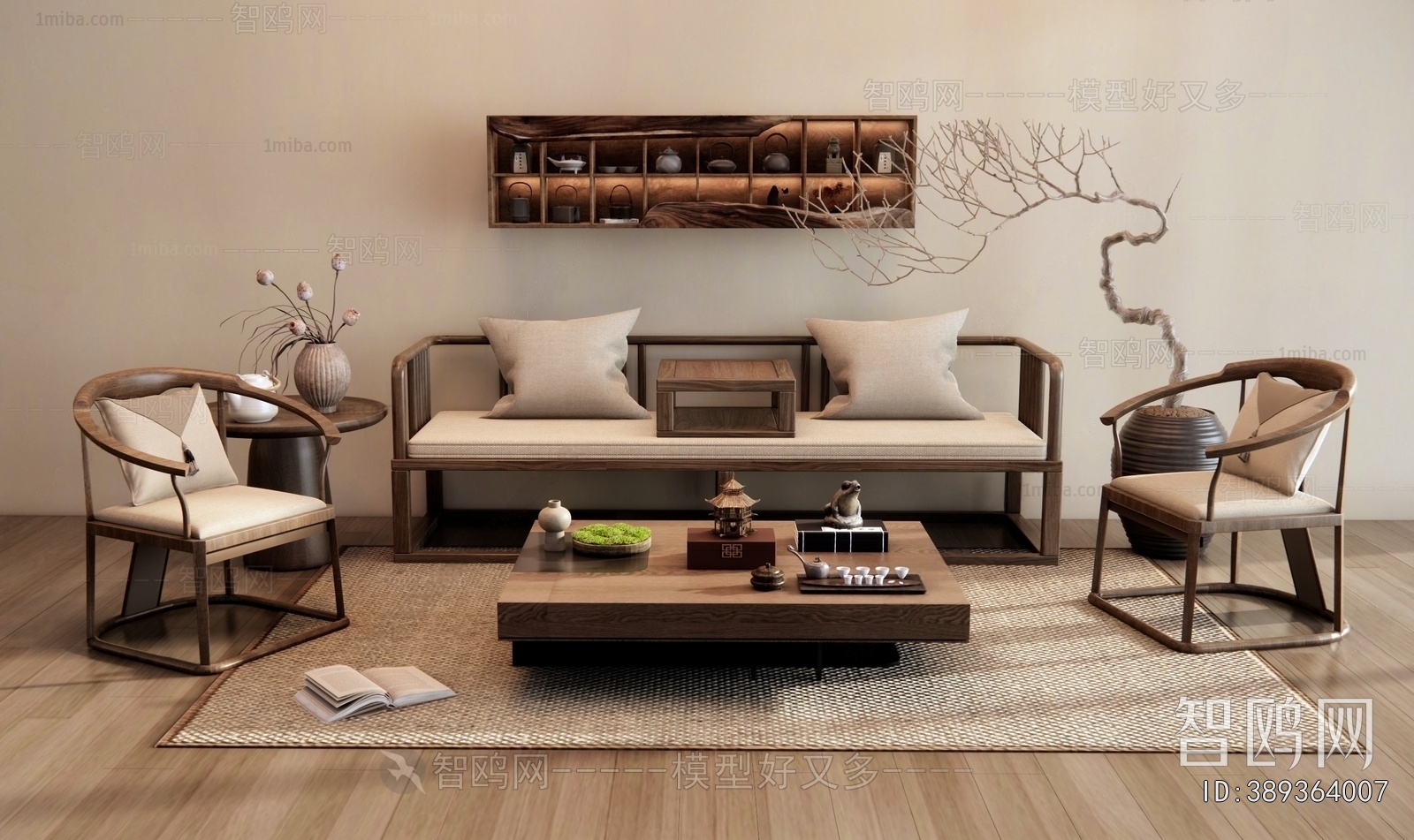 New Chinese Style Sofa Combination