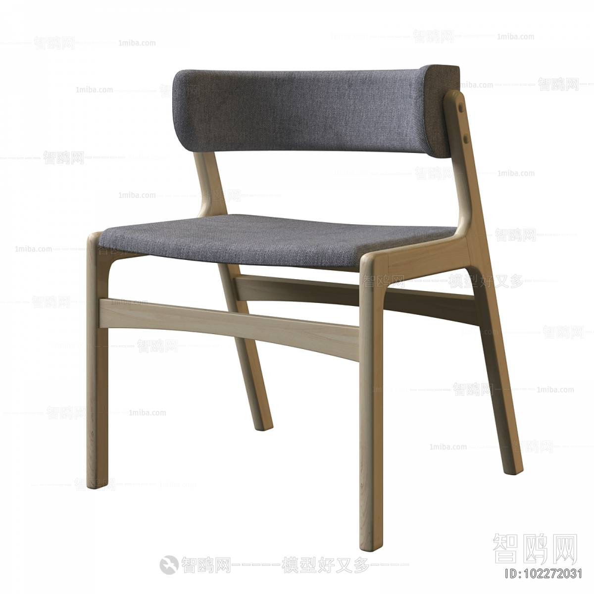 Modern Dining Chair