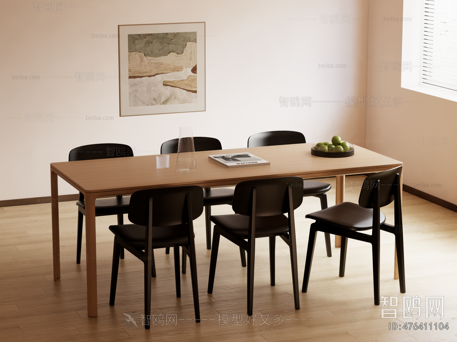 Modern Dining Table And Chairs
