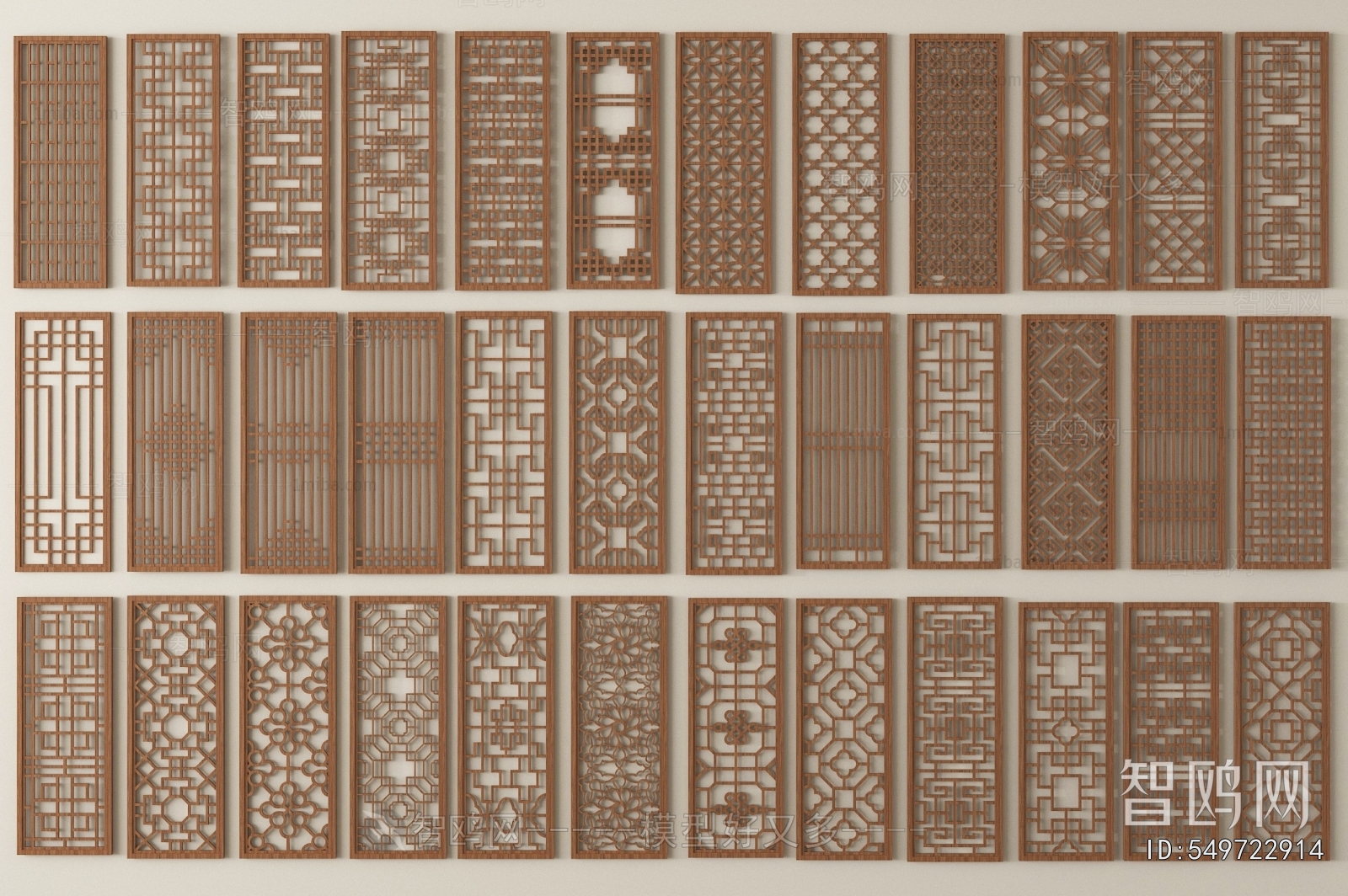 New Chinese Style Wooden Screen Partition