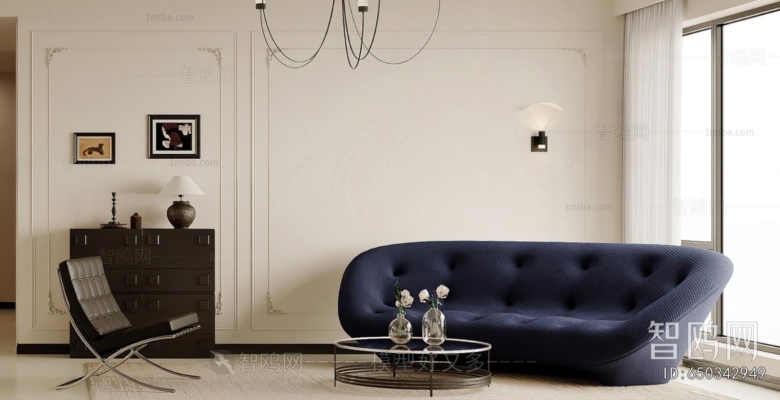 Modern Sofa Combination