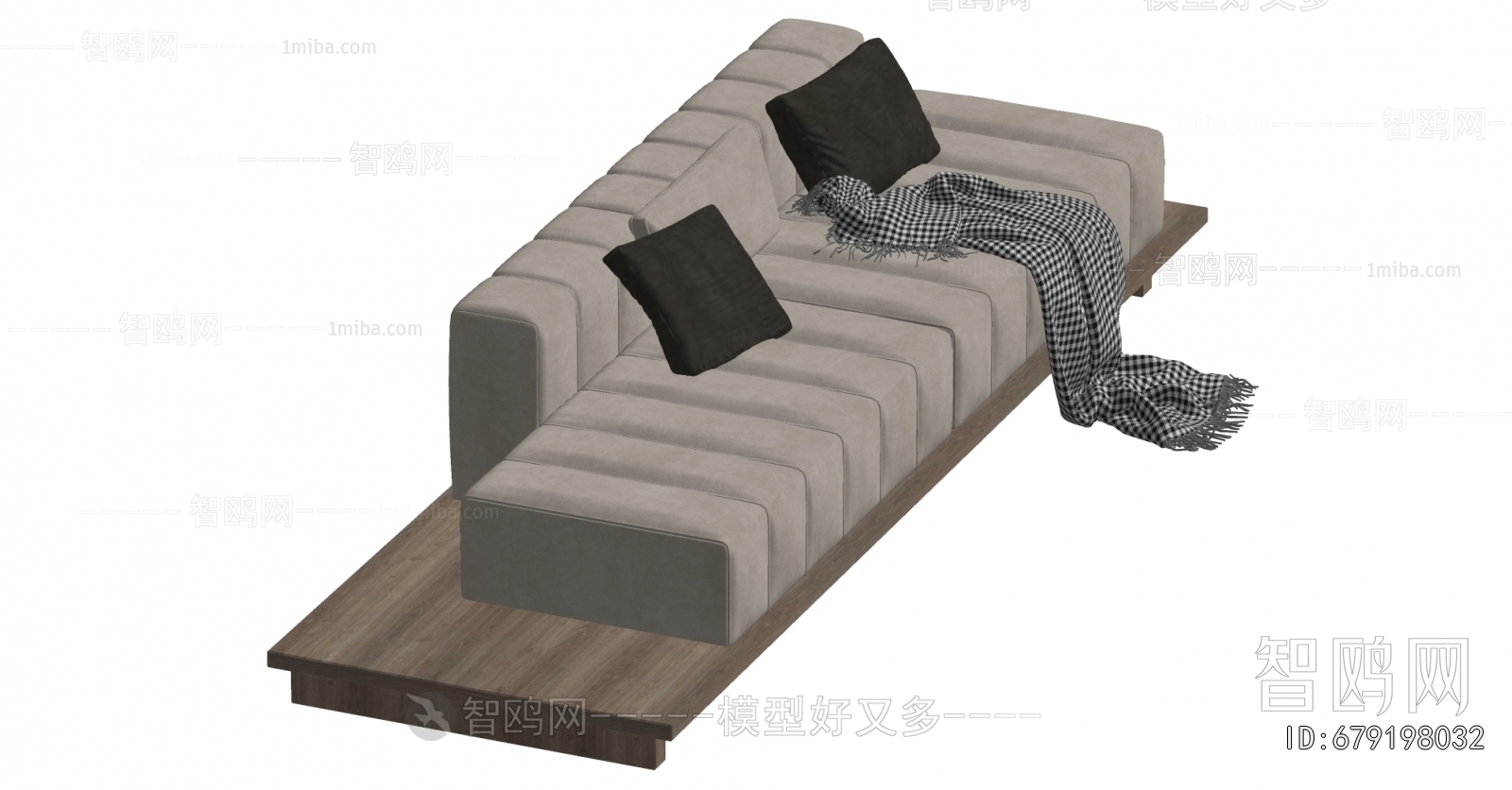 Modern Multi Person Sofa