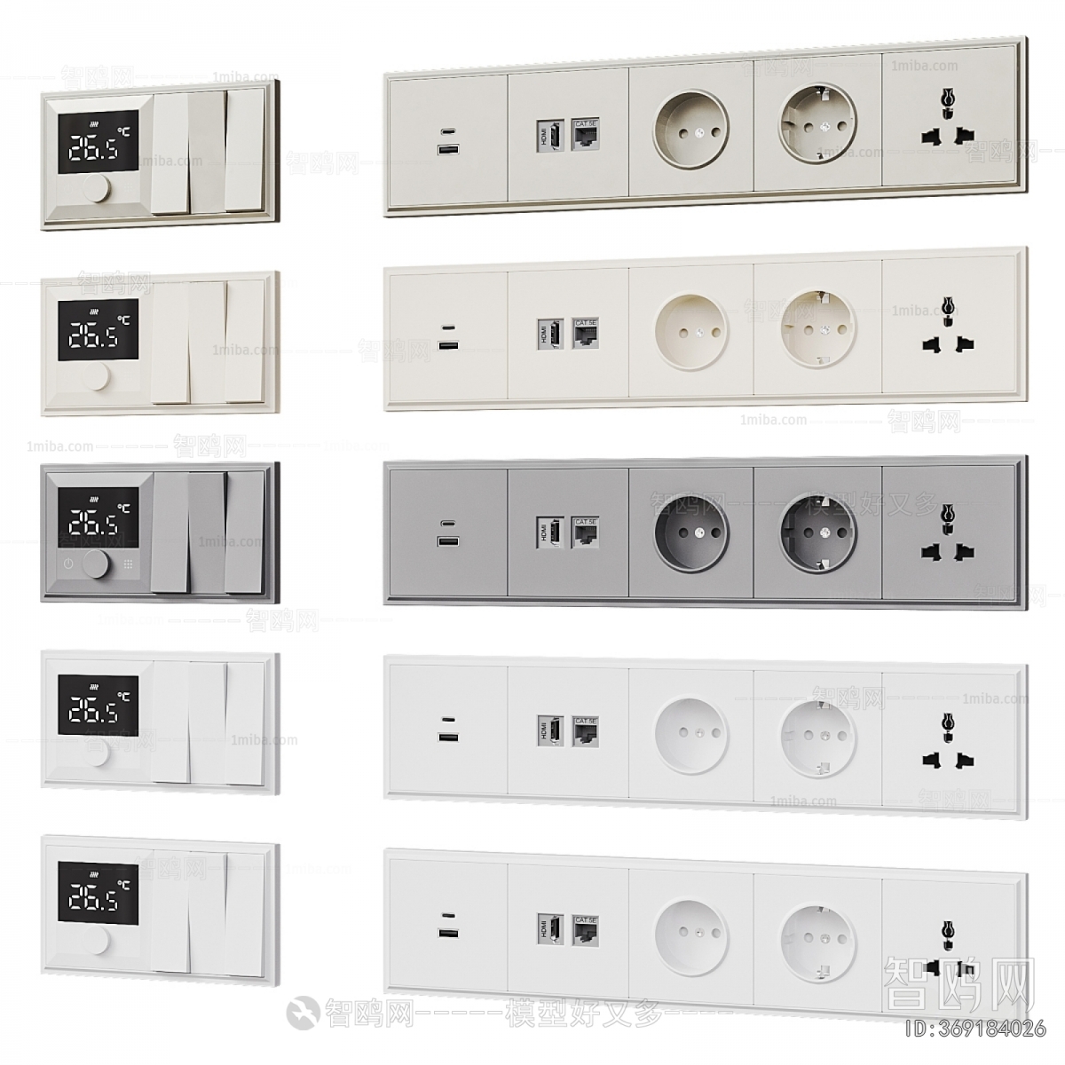 Modern Switch Socket Panel