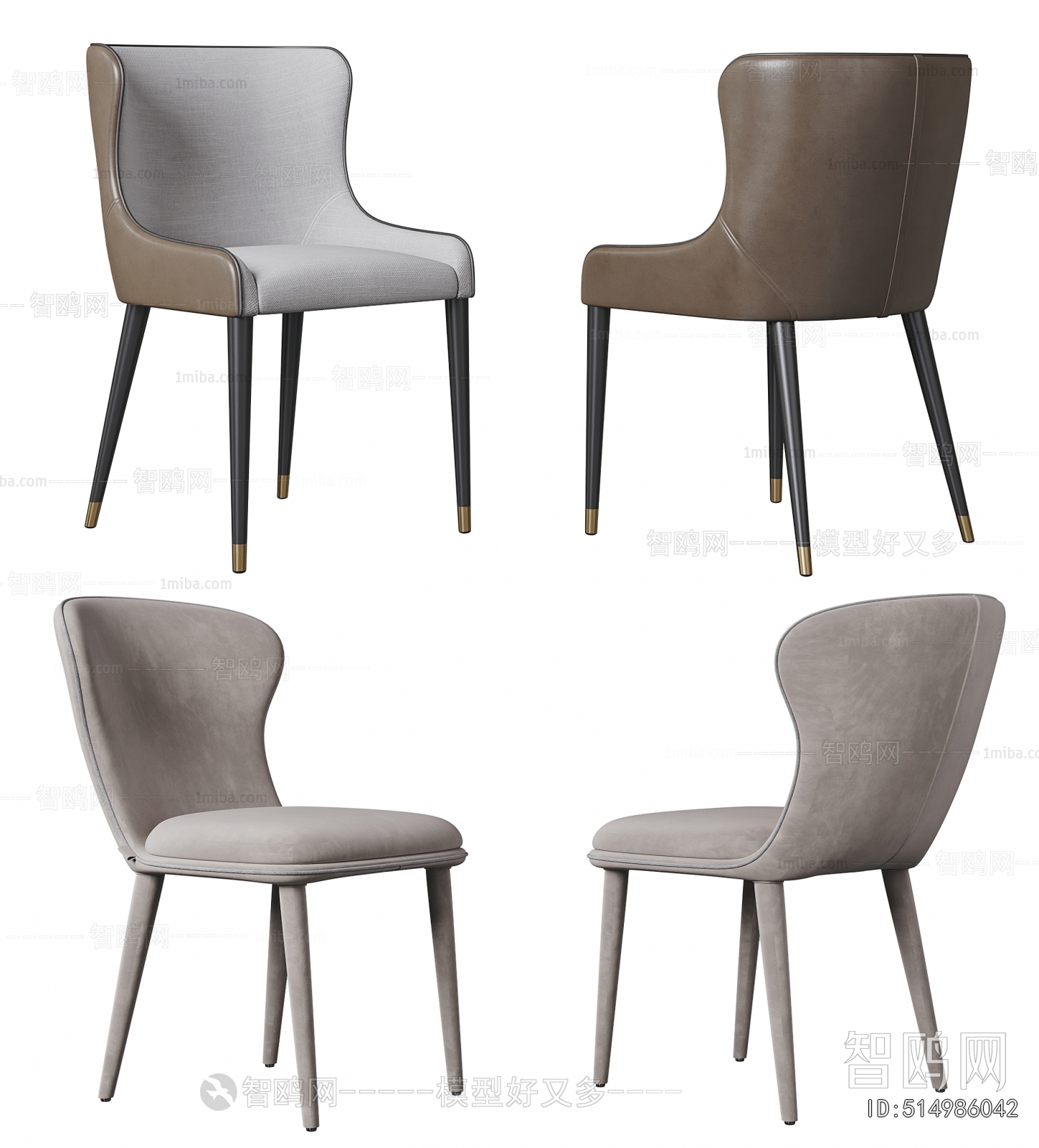 Modern Dining Chair