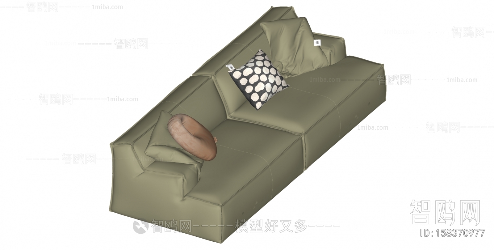 Modern A Sofa For Two