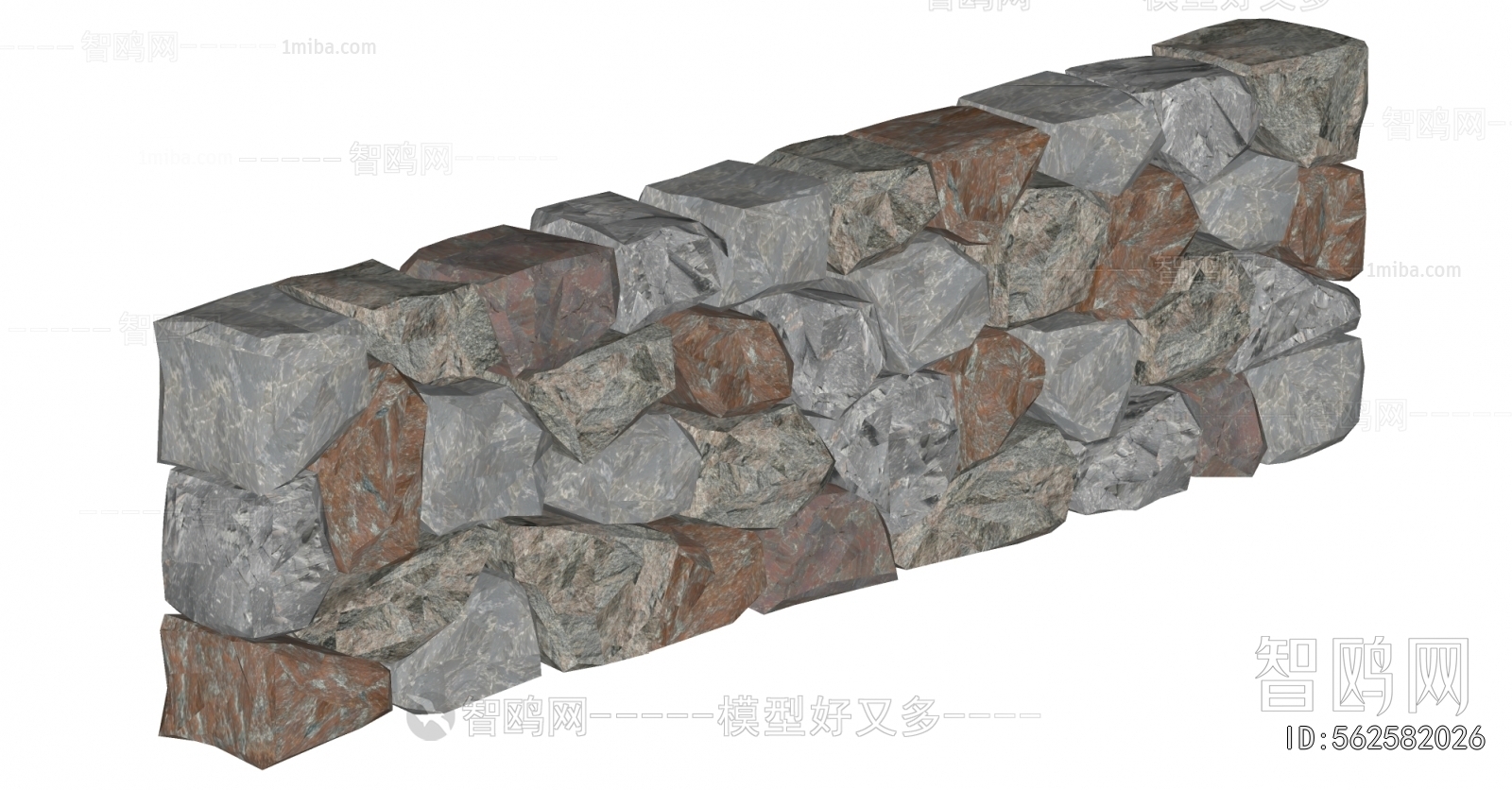 Modern Landscape Wall