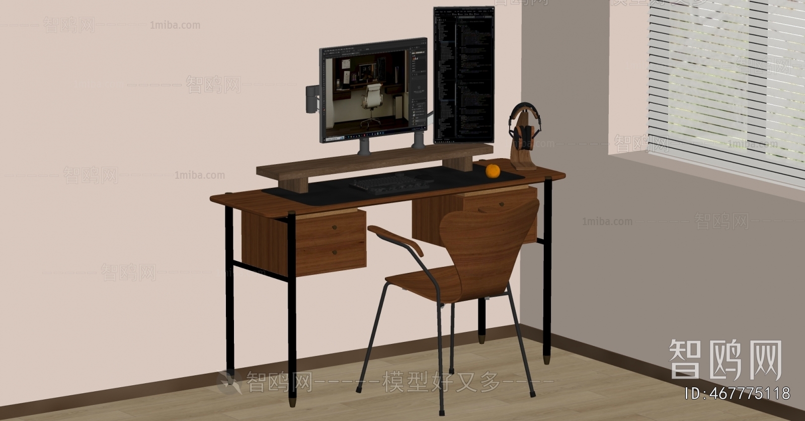 Modern Computer Desk