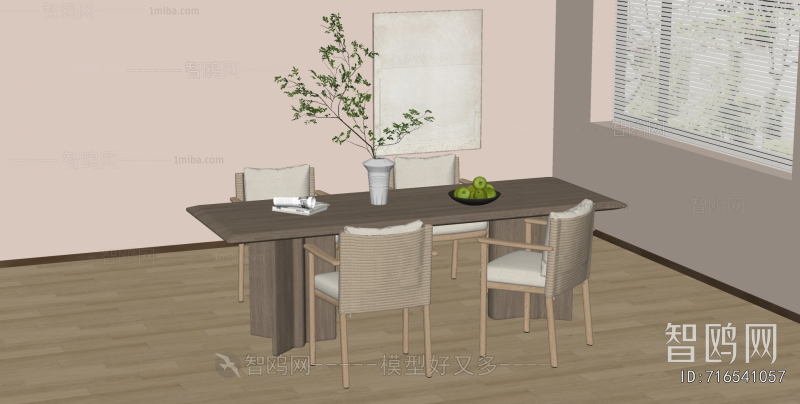 Modern Dining Table And Chairs