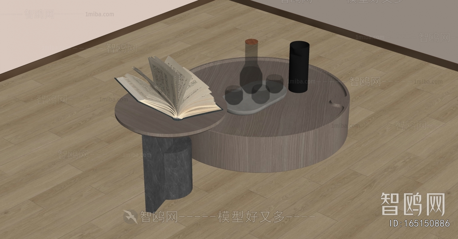 Modern Coffee Table