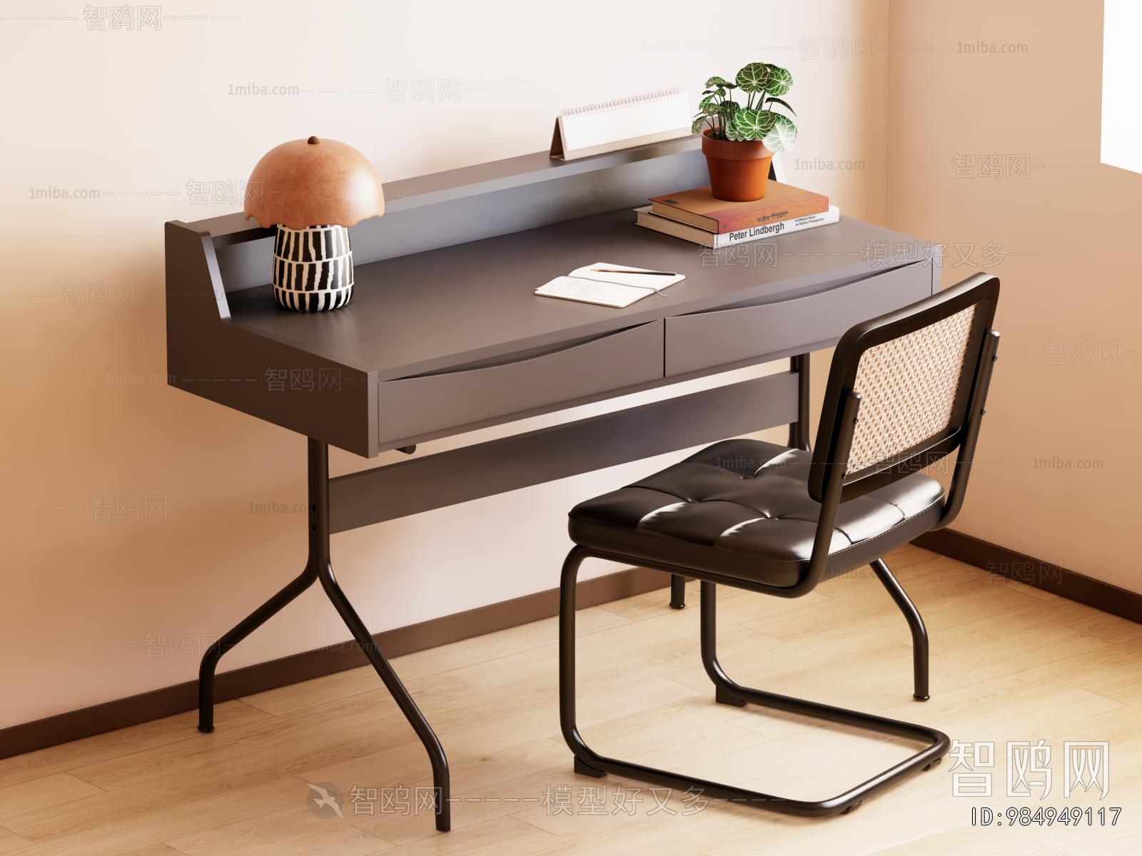 Modern Computer Desk And Chair