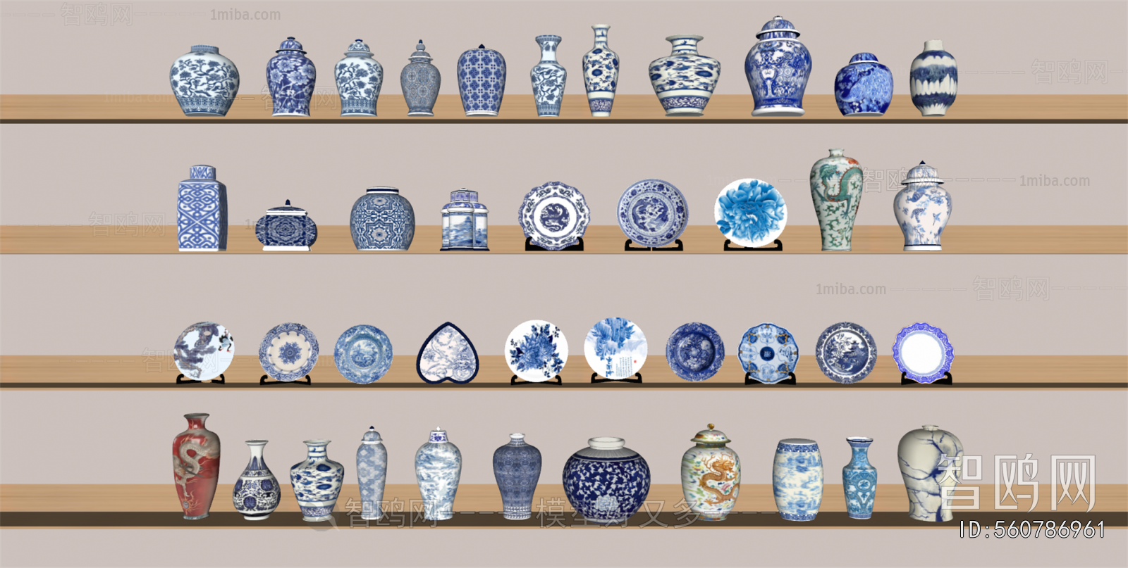 Chinese Style Utensil