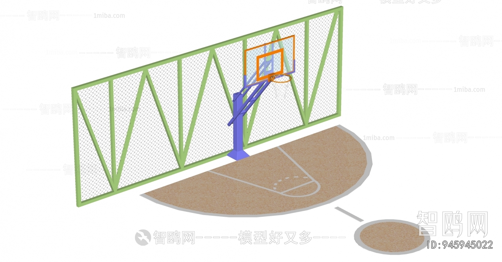 Modern Equipment For Children