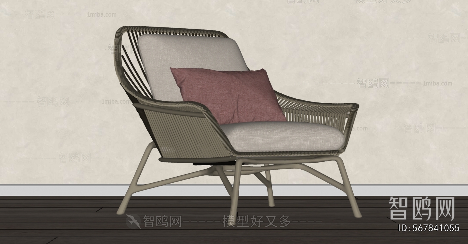 Modern Lounge Chair