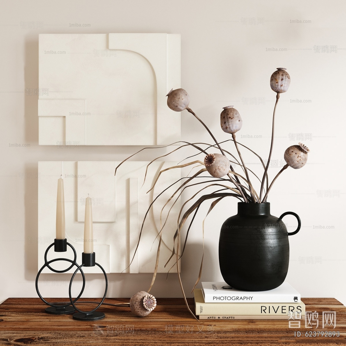 Wabi-sabi Style Decorative Set