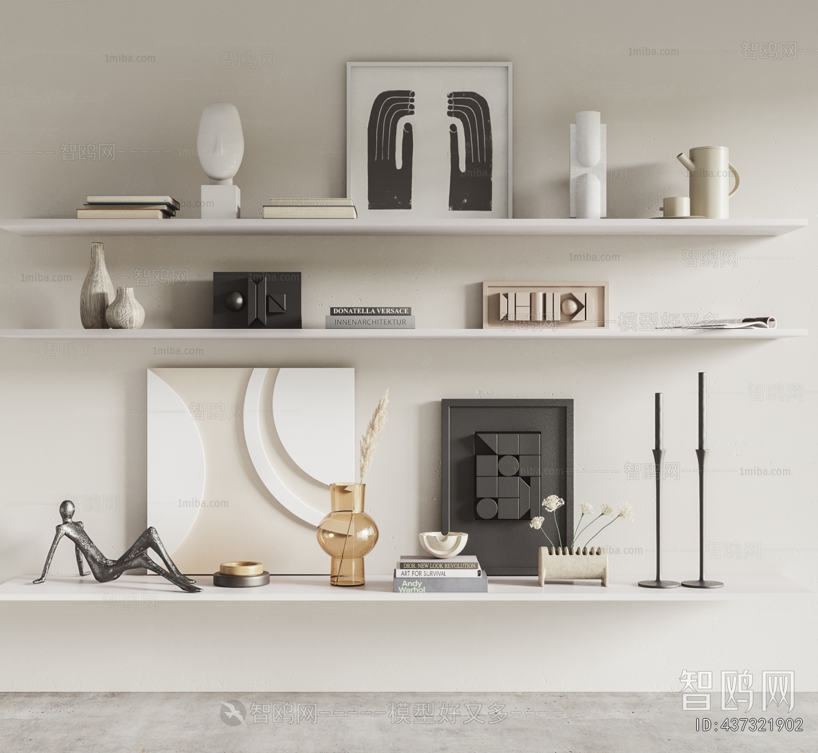 Modern Decorative Set