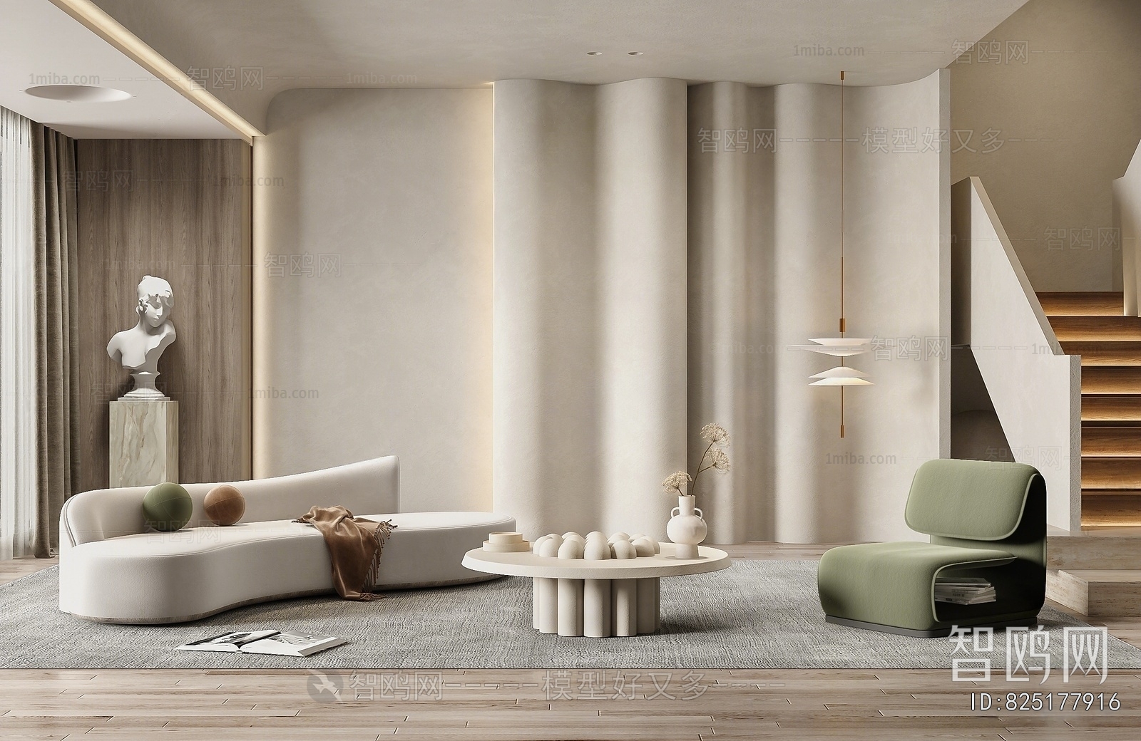 Modern Sofa Combination