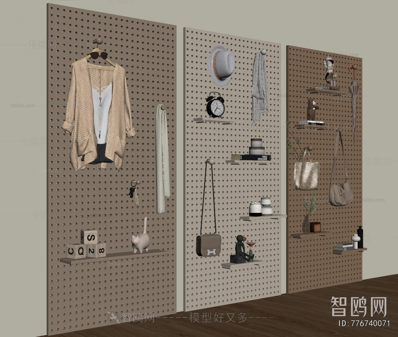 Modern Wall Decoration