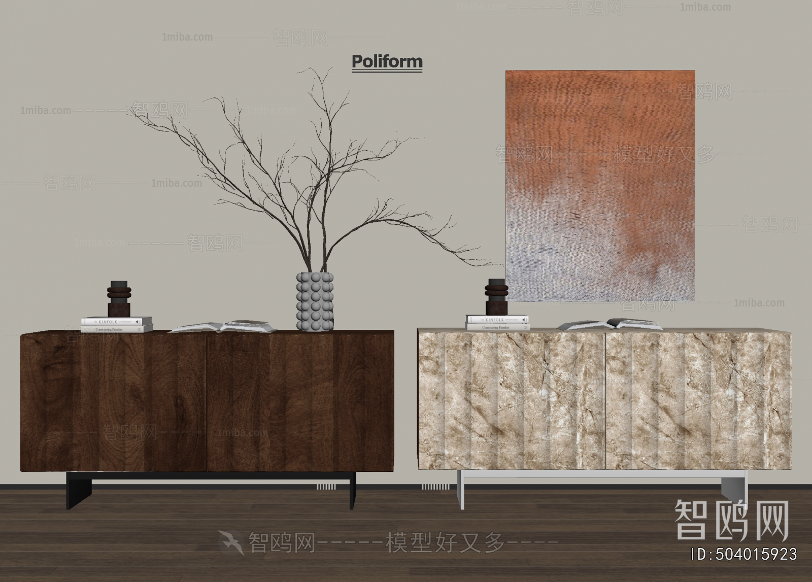 Modern Entrance Cabinet