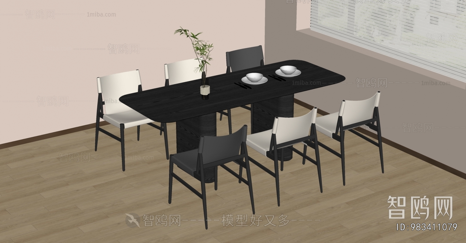 Modern Dining Table And Chairs