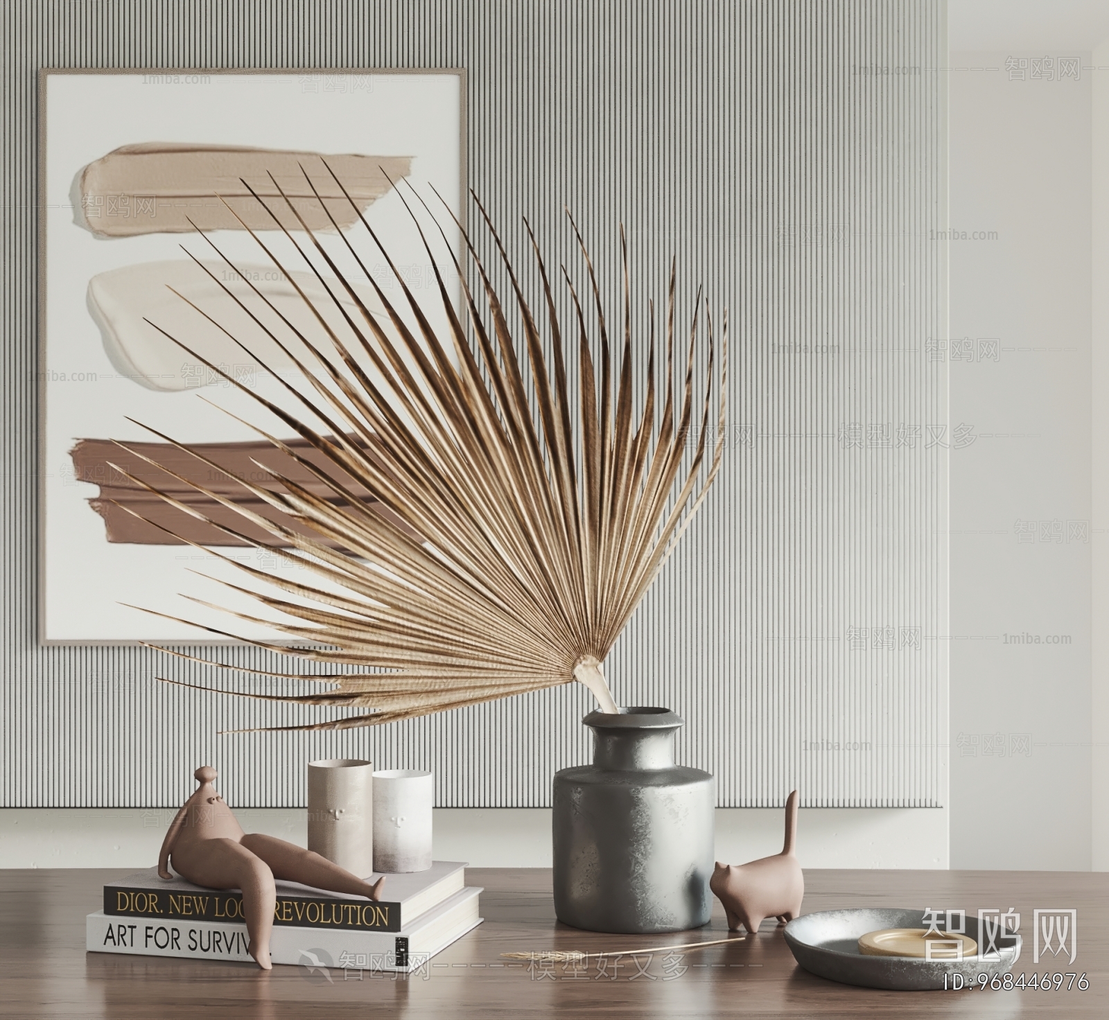 Modern Decorative Set