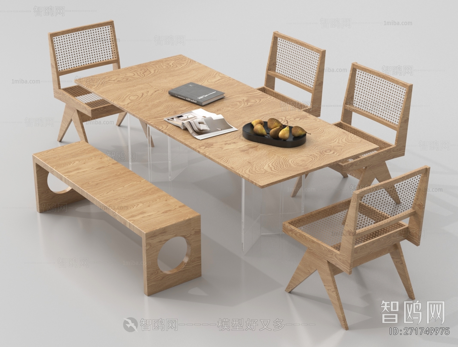Modern Dining Table And Chairs