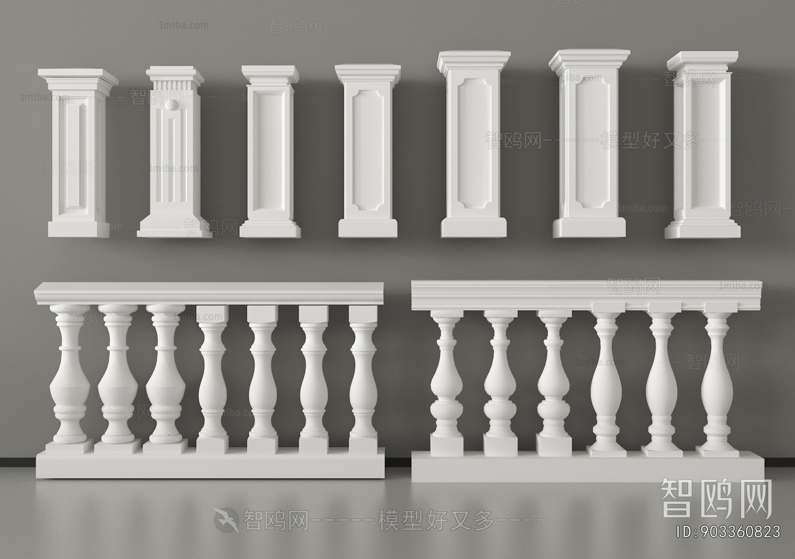 European Style Guardrail