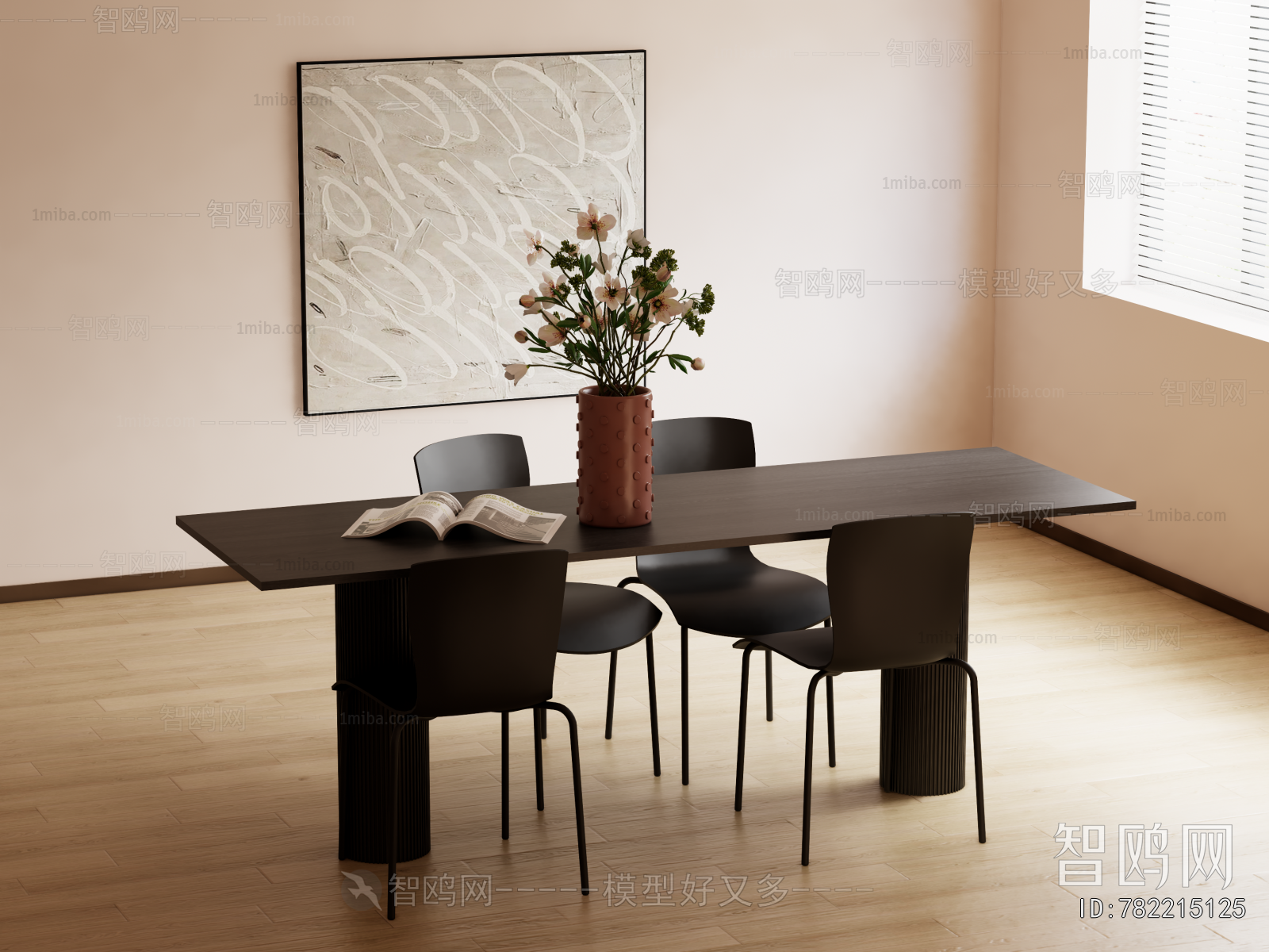 Modern Dining Table And Chairs