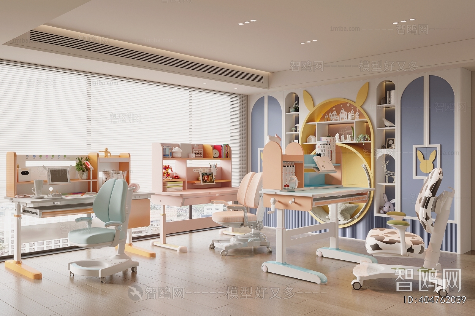 Modern Computer Desk And Chair