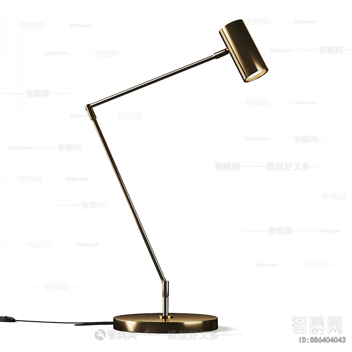 Modern Table Lamp