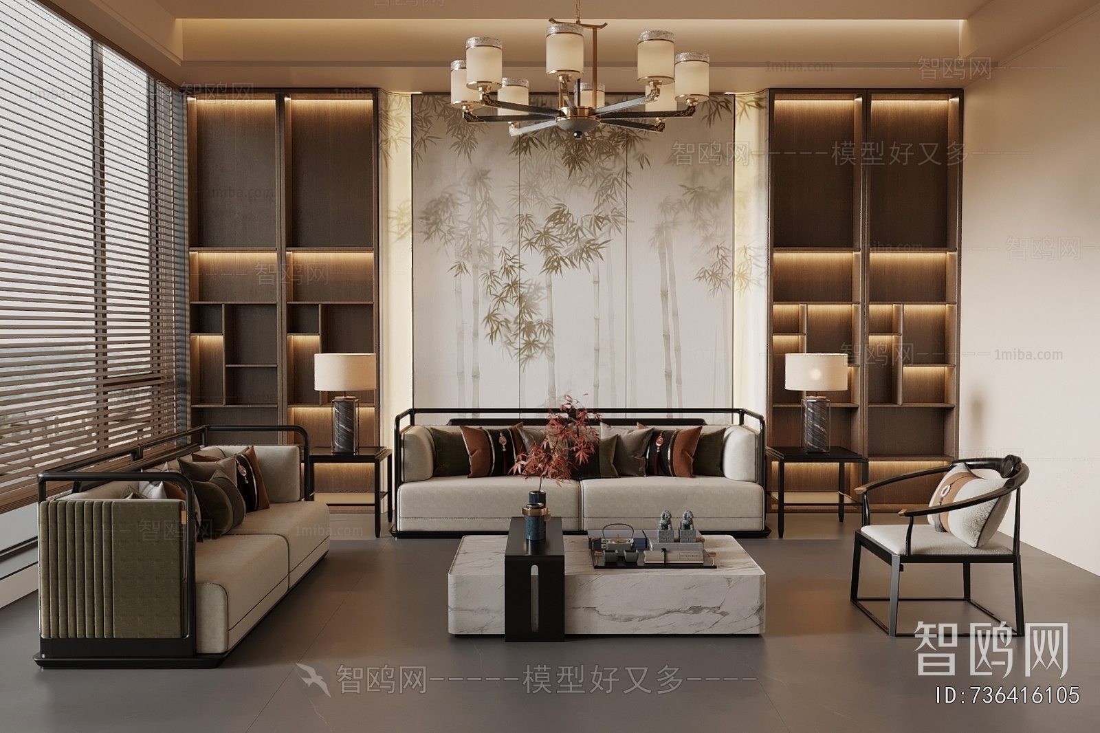 New Chinese Style A Living Room