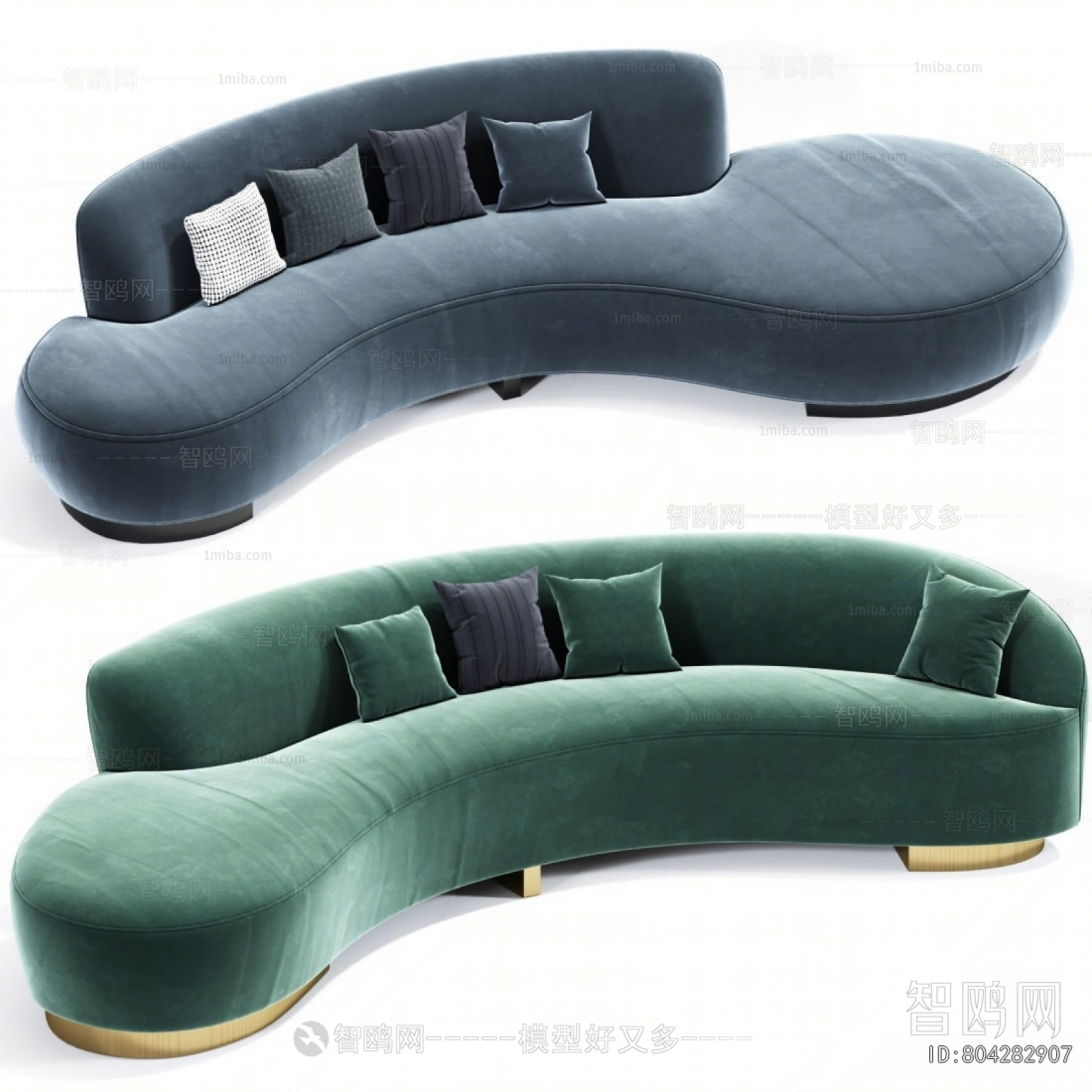 Modern Curved Sofa