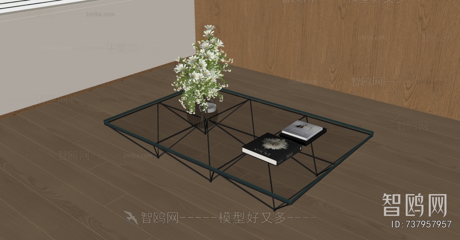 Modern Coffee Table