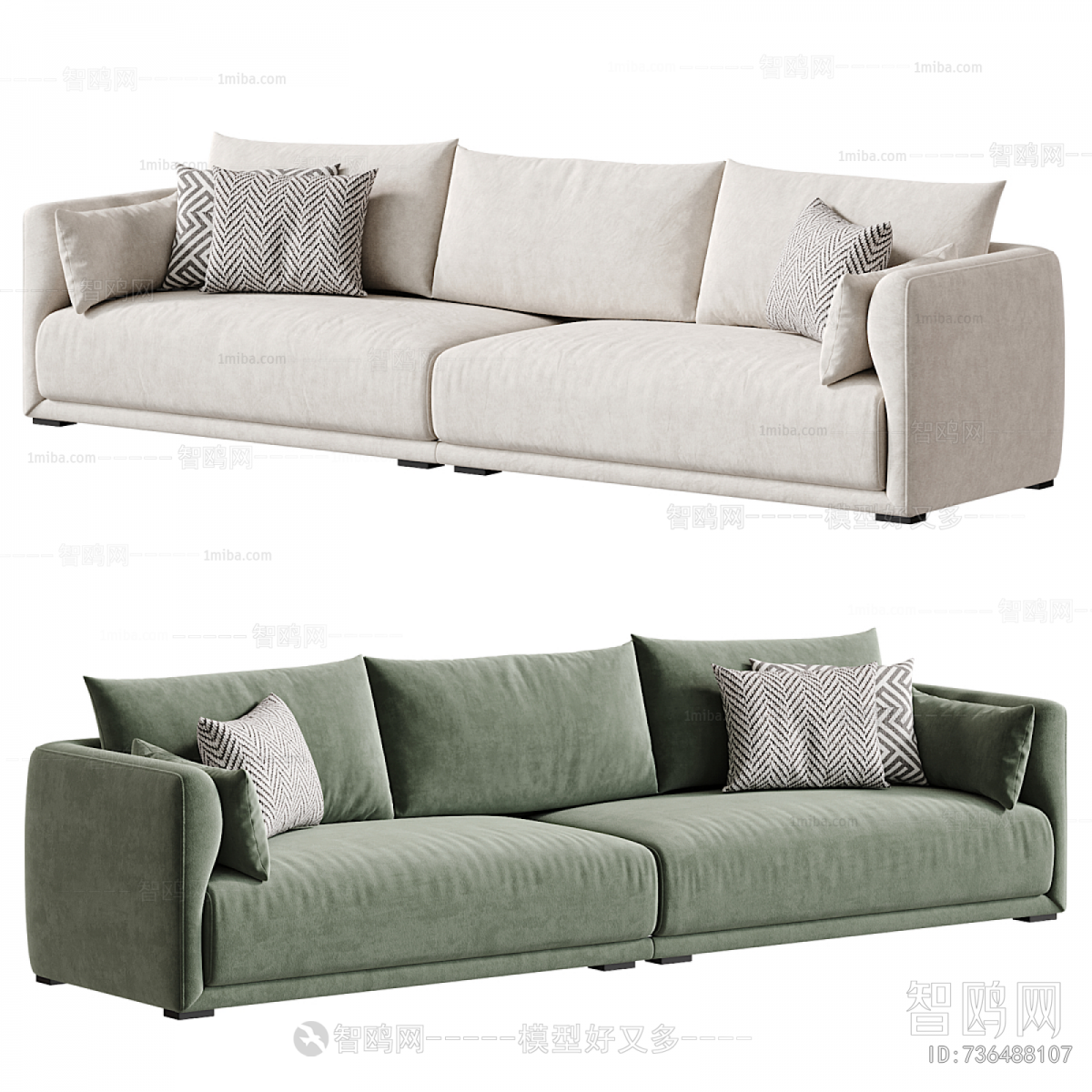 Modern A Sofa For Two