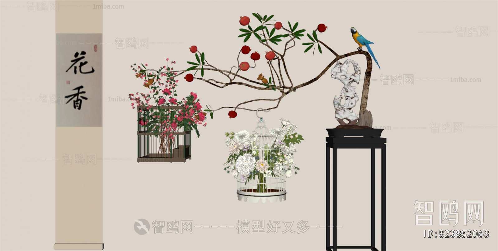 New Chinese Style Bonsai