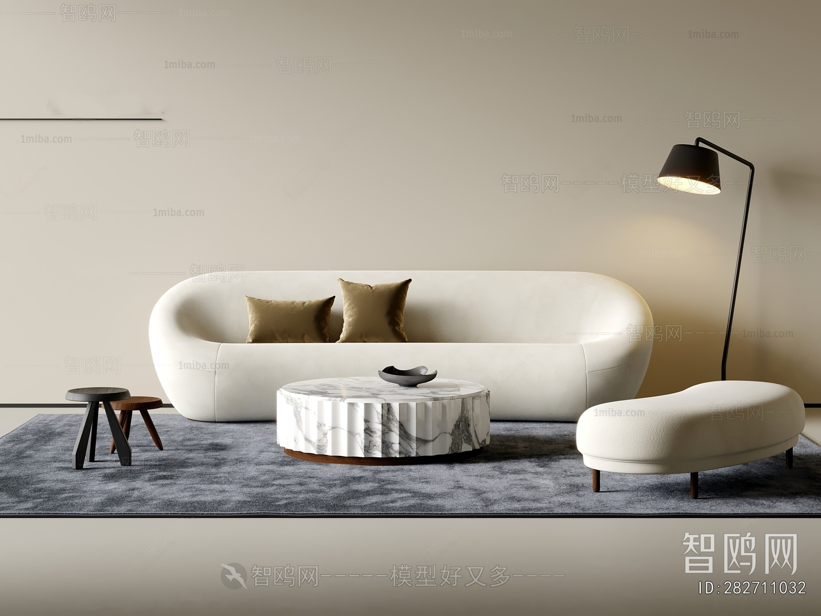 Modern Sofa Combination