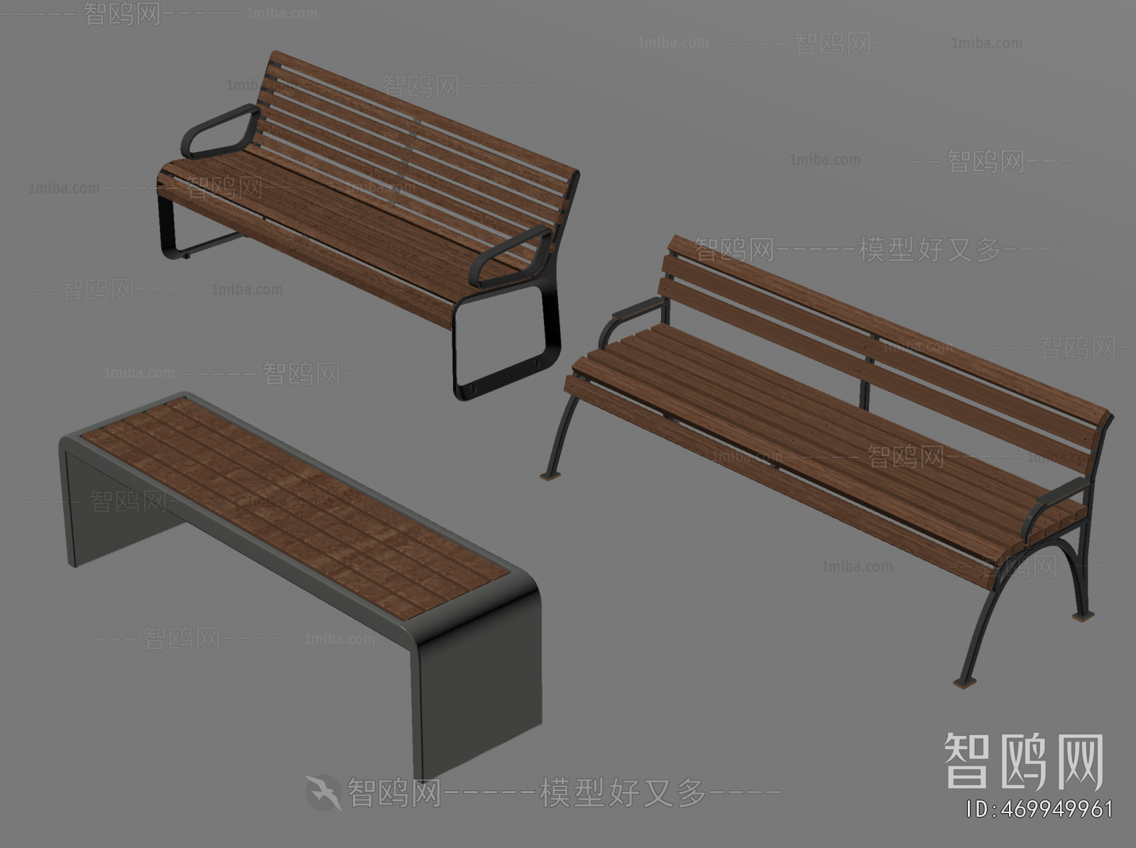 Modern Communal Chair