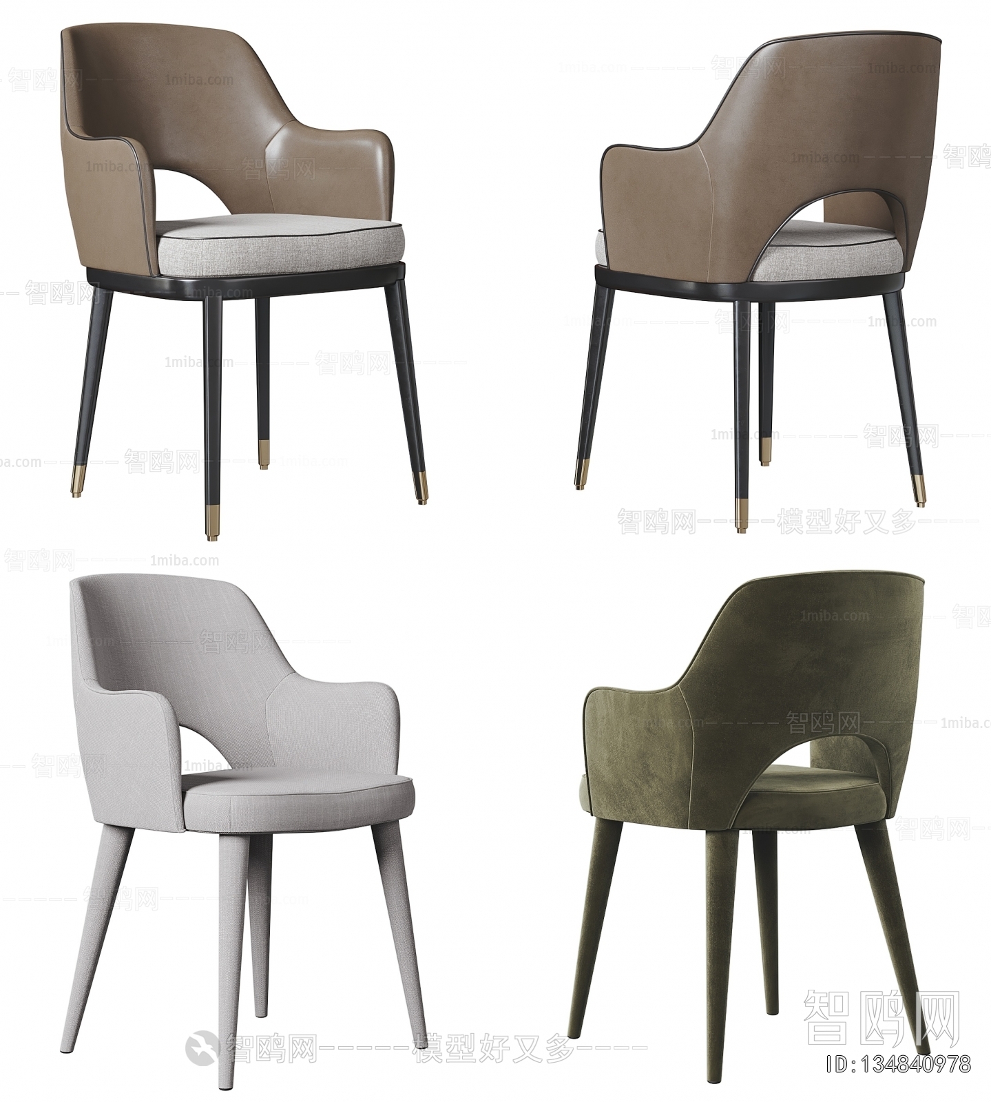 Modern Dining Chair