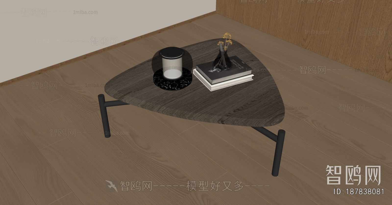Modern Coffee Table