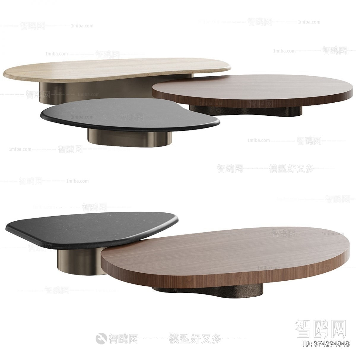 Modern Coffee Table