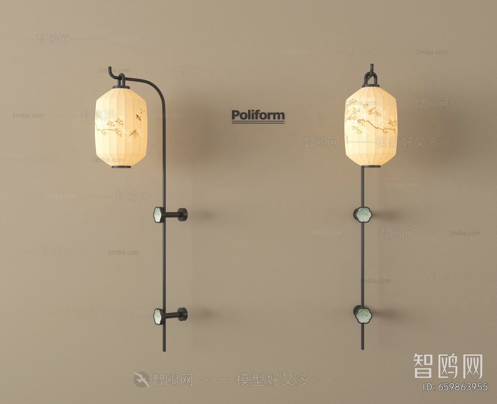New Chinese Style Wall Lamp