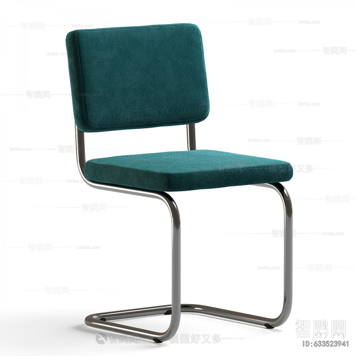 Modern Office Chair
