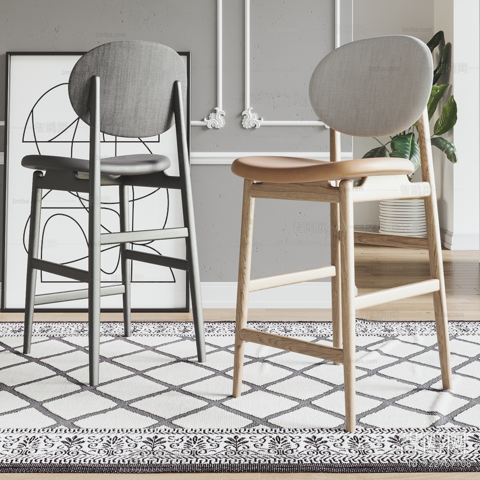 Nordic Style Bar Chair