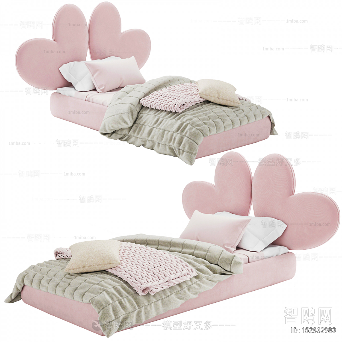 Modern Child's Bed