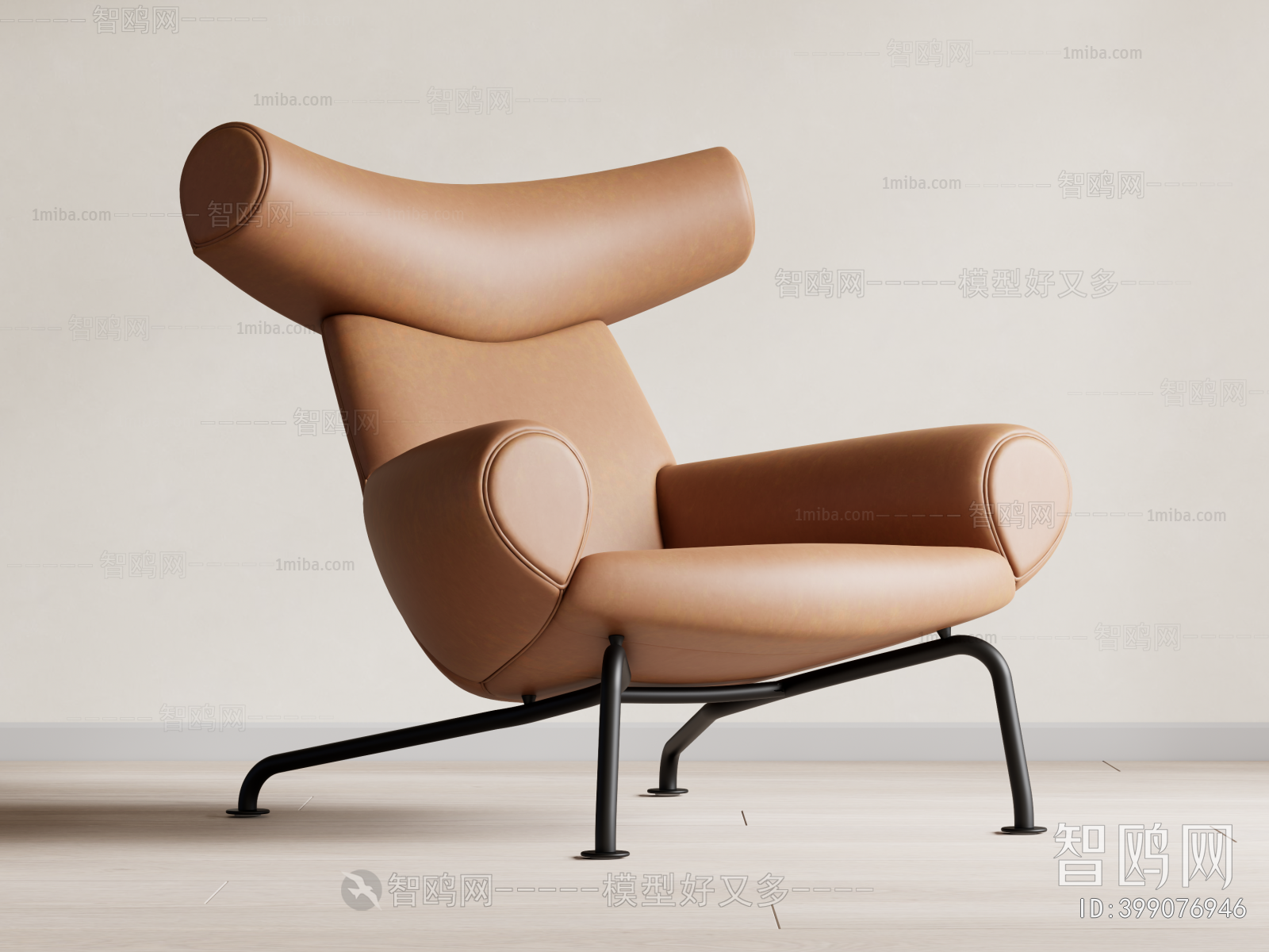 Modern Lounge Chair