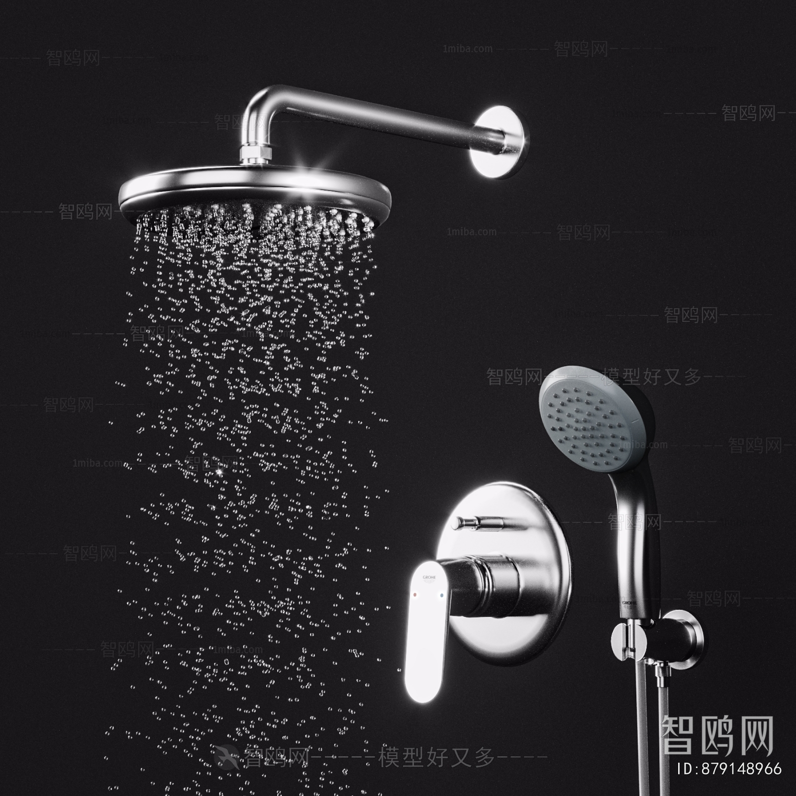 Modern Faucet/Shower