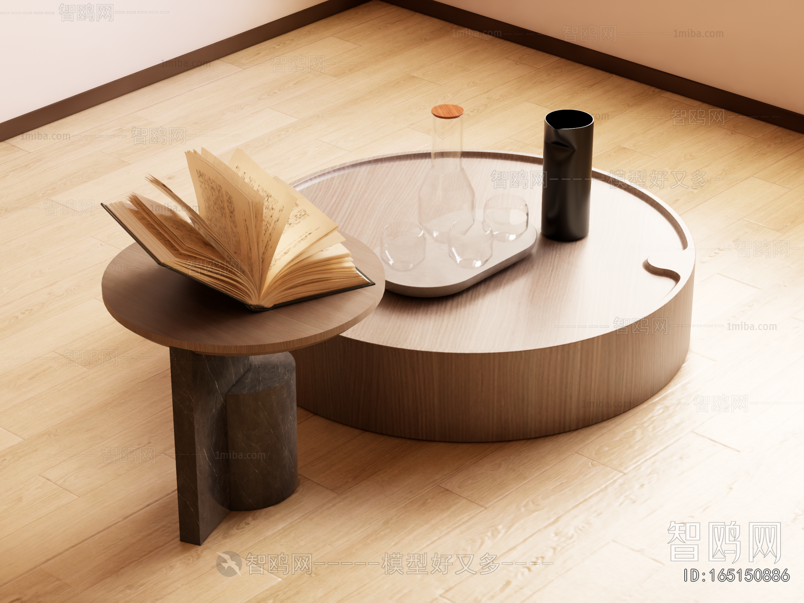 Modern Coffee Table